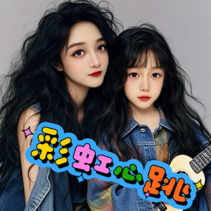 彩虹心跳·汐宝贝音乐·妈妈英文版