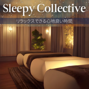 Night Breeze Whisking Softly