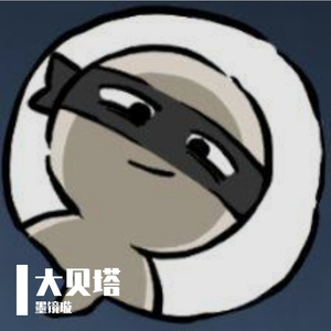拿一拿与大河马