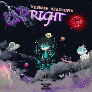 无垠黑暗覆盖20W