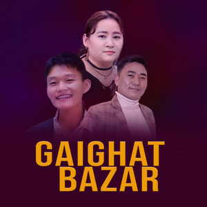 Gaighat Bazar