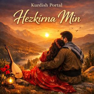 Heskırna mın