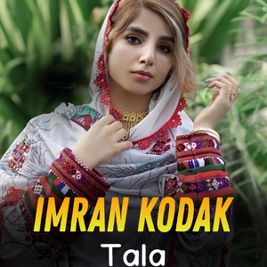 Tala