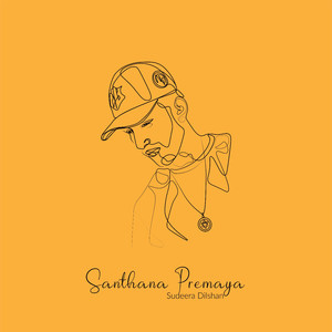 Santhana Premaya