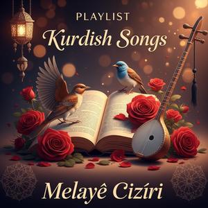 Dilber Şikêna Şekerek