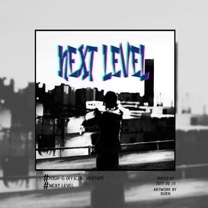 Next Level [Prod. Katsuro]