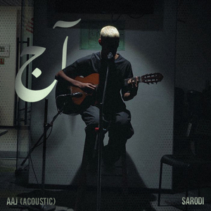 Aaj (Acoustic)