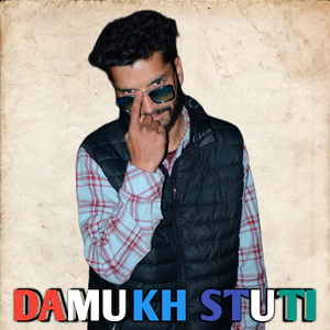 DAMUKH STUTI