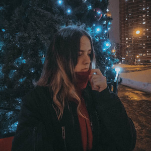 Новогоднее одиночество