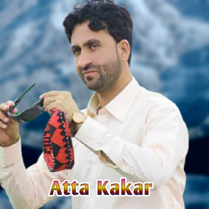 Da Qabar Sar Ta Zama Nom Da Khog Ashna