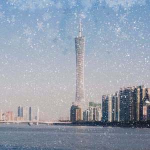 Froggy-如果你一直在我身边，广州也不至于下雪（DGzc车老师 / C nock remix）