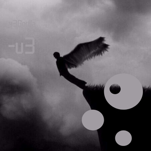 心情物语（prod.YoungMarkin）