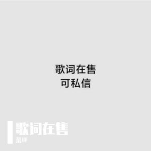 TIME 1.0（words on sell）