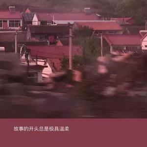 陷阱