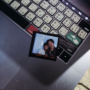 ปล่อยเธอไป