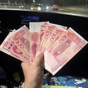 半瓶香水 最终.wav