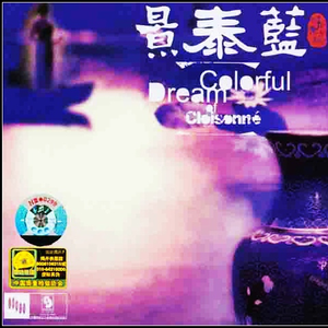 小镇的平淡日子