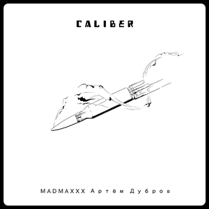 Caliber