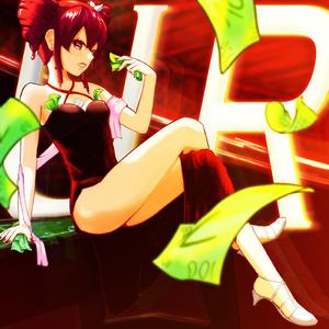 Ultra Rare (feat. Kasane Teto)