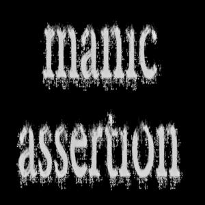 Contagium (PLAGUE MIX)