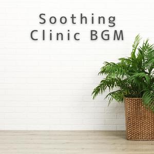 Relaxing Soundscape for Wellness