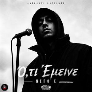 Oti emeine (feat. Nero K)