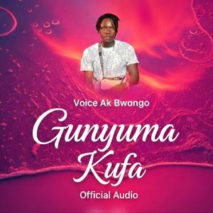 Gunyuma Kufa