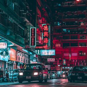 迷路，隐藏的一面 (Bonus Track)