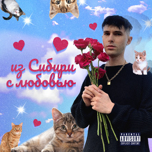 нужным