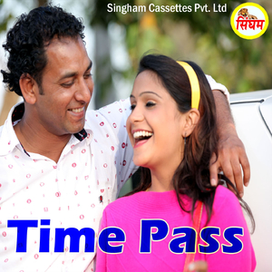 Tu Meri Kyo Ho Sakati Nahi