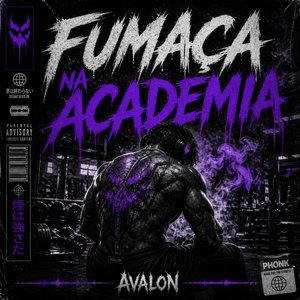 Fumaça Na Academia