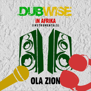 Benin Kingdom Dub ((Instrumental))