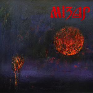 Izgoren od ova sonce