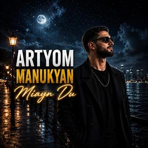 Miayn Du