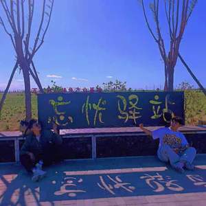 给自己（Prod by Chillen）