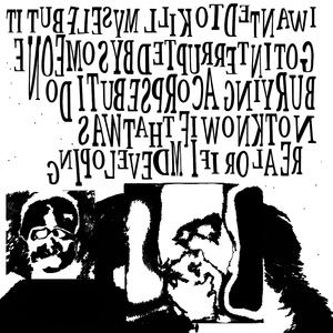 5. (feat. Scum Alice)