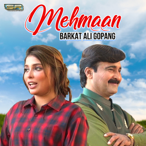 Mehmaan