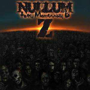 Z (Album Version)
