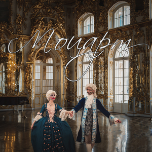 МОЦАРТ (prod. by Daki crash)