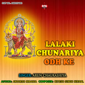 Lalaki Chunariya Odh Ke