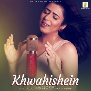 Khwahishein (Studio)