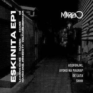 ASDFGHJKL (with Lxading Nxise, CLMBN & CCube)