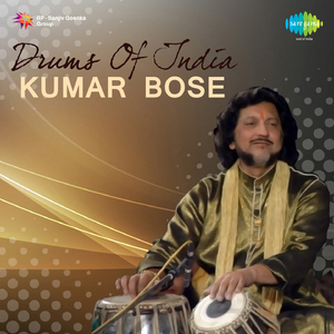 Tabla Recital - Roopak Taal - Kumar Bose