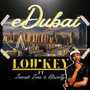 Edubai