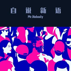 恋爱烧烤（DEMO）