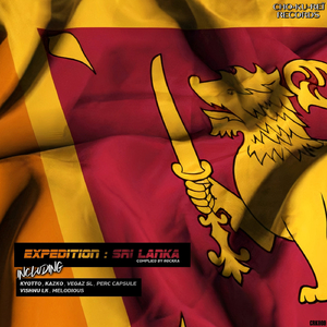 Riding through the Space