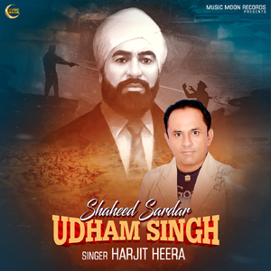 Shaheed Sardar Udham Singh