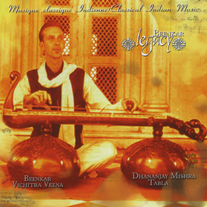 Raga Shree Jhoomra Tal