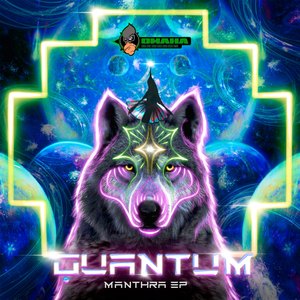 Quantum (Original mix)