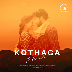Kothaga Pellaindi